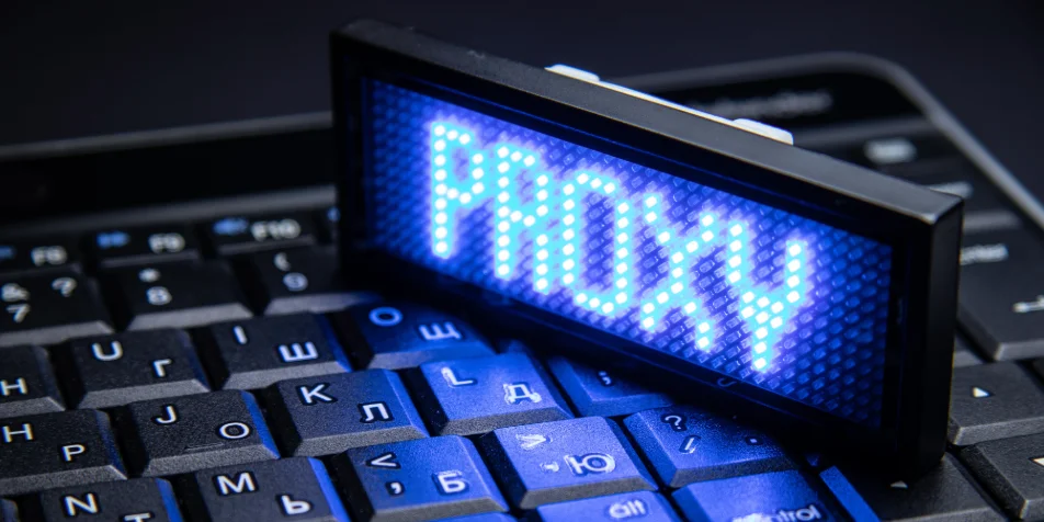 Proxy Sunucusu Nedir?
